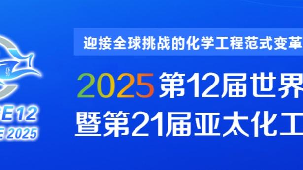 必威手机app下载官网截图2