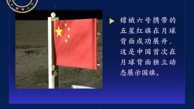 英超积分榜：阿森纳5连胜暂升第2，维拉升第4热刺跌至第5