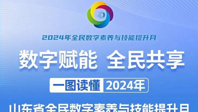 布冯：再让我选100次，我也还是会跟随尤文征战意乙联赛